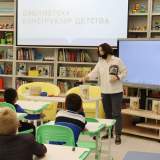 изображение: Фото 6. 2021.09.15 ЦДБ Первые занятия. Объединение детских библиотек Тольятти