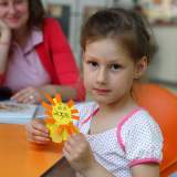 изображение: Фото 75. 2018.05.22 АКВАРЕЛЬные чтения. Объединение детских библиотек Тольятти