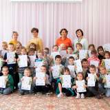 изображение: Фото 13. 2022.09.16 КультУРА Тольятти. Объединение детских библиотек Тольятти