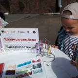 изображение: Фото 4. 2020.08.30 Казачьи сказки и ремёсла. Объединение детских библиотек Тольятти