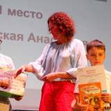 изображение: Фото 144. 2017.08.24 БиблиоЛето17. Объединение детских библиотек Тольятти
