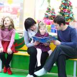 изображение: Фото 83. 2018.01.09 АКВАРЕЛЬные чтения. Объединение детских библиотек Тольятти