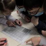 изображение: Фото 14. 2021.01.13 Научная среда. Объединение детских библиотек Тольятти