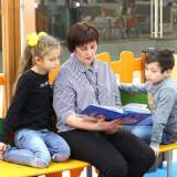 изображение: Фото 9. 2018.12.11 АКВАРЕЛЬные чтения. Объединение детских библиотек Тольятти