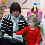 изображение: Фото 5. 2018.11.20 АКВАРЕЛЬные чтения. Объединение детских библиотек Тольятти