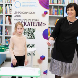изображение: Фото 4. 2023.11.16 студия «Искатели». Объединение детских библиотек Тольятти