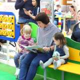 изображение: Фото 51. 2018.05.15 АКВАРЕЛЬные чтения. Объединение детских библиотек Тольятти