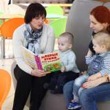 изображение: Фото 47. 2018.10.30 АКВАРЕЛЬные чтения. Объединение детских библиотек Тольятти