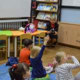 изображение: Фото 21. 2019.05.25 Дочитаться до звезды Хейрулла Ахмедханов. Объединение детских библиотек Тольятти
