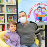 изображение: Фото 30. 2023.04.22 День семейного чтения. Объединение детских библиотек Тольятти