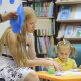 изображение: Фото 27. 2018.06.28 Игрочас. Объединение детских библиотек Тольятти