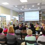 изображение: Фото 1. 2022.04.02 Встреча ТО Союза женщин России. Объединение детских библиотек Тольятти