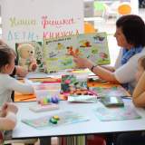 изображение: Фото 12. 2019.05.09 АКВАРЕЛЬные чтения. Объединение детских библиотек Тольятти
