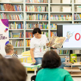 изображение: Фото 14. 2023.09.28 Студия «Искатели». Объединение детских библиотек Тольятти