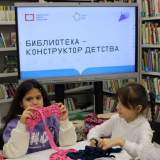 изображение: Фото 14. 2022.11.13 РукоДЕЛЬНО!. Объединение детских библиотек Тольятти