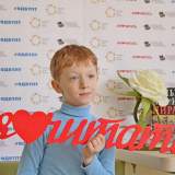 изображение: Фото 14. 2019.04.14 Квест в ДБ№8. Объединение детских библиотек Тольятти