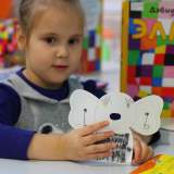изображение: Фото 112. 2017.10.10 АКВАРЕЛЬные чтения. Объединение детских библиотек Тольятти