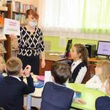 изображение: Фото 4. 2022.04.21 Неделя семейного чтения. Объединение детских библиотек Тольятти