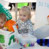 изображение: Фото 62. 2017.10.17 АКВАРЕЛЬные чтения. Объединение детских библиотек Тольятти