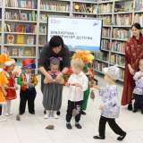 изображение: Фото 26. 2023.03.31 День детской книги в Пушкинке. Объединение детских библиотек Тольятти