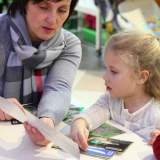изображение: Фото 15. 2019.02.12 АКВАРЕЛЬные чтения. Объединение детских библиотек Тольятти