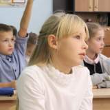 изображение: Фото 3. 2021.09.27 Школа ЛизаАлерт. Объединение детских библиотек Тольятти