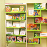 изображение: Фото 14. 2023.11.10 Невидимая Самара. Объединение детских библиотек Тольятти