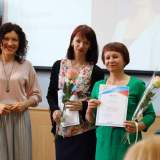 изображение: Фото 13. 2019.04.24 Библиотекарь года-2019. Объединение детских библиотек Тольятти