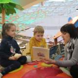 изображение: Фото 6. 2018.01.30 АКВАРЕЛЬные чтения. Объединение детских библиотек Тольятти