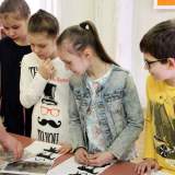 изображение: Фото 19. 2019.04.14 Квест в ДБ№8. Объединение детских библиотек Тольятти