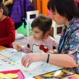 изображение: Фото 13. 2019.02.26 АКВАРЕЛЬные чтения. Объединение детских библиотек Тольятти