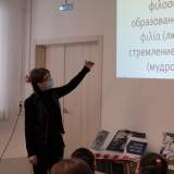 изображение: Фото 2. 2021.02.03 Научная среда. Объединение детских библиотек Тольятти