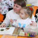 изображение: Фото 31. 2018.12.25 АКВАРЕЛЬные чтения. Объединение детских библиотек Тольятти