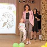 изображение: Фото 11. 2019.04.23 Неделя семейного чтения. Объединение детских библиотек Тольятти