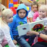 изображение: Фото 95. 2017.10.17 АКВАРЕЛЬные чтения. Объединение детских библиотек Тольятти