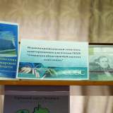 изображение: Фото 56. 2017.05.11 Семинар СОБС. Объединение детских библиотек Тольятти