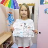 изображение: Фото 3.  2022.09.05 КультУРА Тольятти. Объединение детских библиотек Тольятти