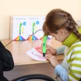 изображение: Фото 7. 2018.03.14 Мастер-класс «Рисование 3D-ручкой». Объединение детских библиотек Тольятти