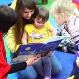 изображение: Фото 37. 2018.01.23 АКВАРЕЛЬные чтения. Объединение детских библиотек Тольятти