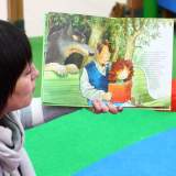 изображение: Фото 10. 2017.12.12 АКВАРЕЛЬные чтения. Объединение детских библиотек Тольятти