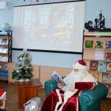 изображение: Фото 21. 2018.12.30 Дочитаться до звезды Дед Мороз. Объединение детских библиотек Тольятти