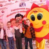 изображение: Фото 4. 2022.04.27 Неделя семейного чтения. Объединение детских библиотек Тольятти
