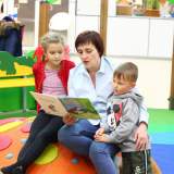 изображение: Фото 2. 2018.11.27 АКВАРЕЛЬные чтения. Объединение детских библиотек Тольятти