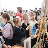 изображение: Фото 3. 2023.03.01 Фестиваль Счастья. Объединение детских библиотек Тольятти