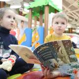 изображение: Фото 14. 2018.01.30 АКВАРЕЛЬные чтения. Объединение детских библиотек Тольятти