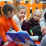 изображение: Фото 17. 2018.02.27 АКВАРЕЛЬные чтения. Объединение детских библиотек Тольятти