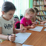 изображение: Фото 5. 2023.08.31 Вперёд к рекордам. Объединение детских библиотек Тольятти