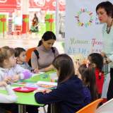 изображение: Фото 13. 2019.12.17 АКВАРЕЛЬные чтения. Объединение детских библиотек Тольятти