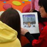 изображение: Фото 41. 2018.01.23 АКВАРЕЛЬные чтения. Объединение детских библиотек Тольятти