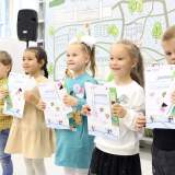 изображение: Фото 64. 2022.09.25 Награждение в Пушкинке. Объединение детских библиотек Тольятти